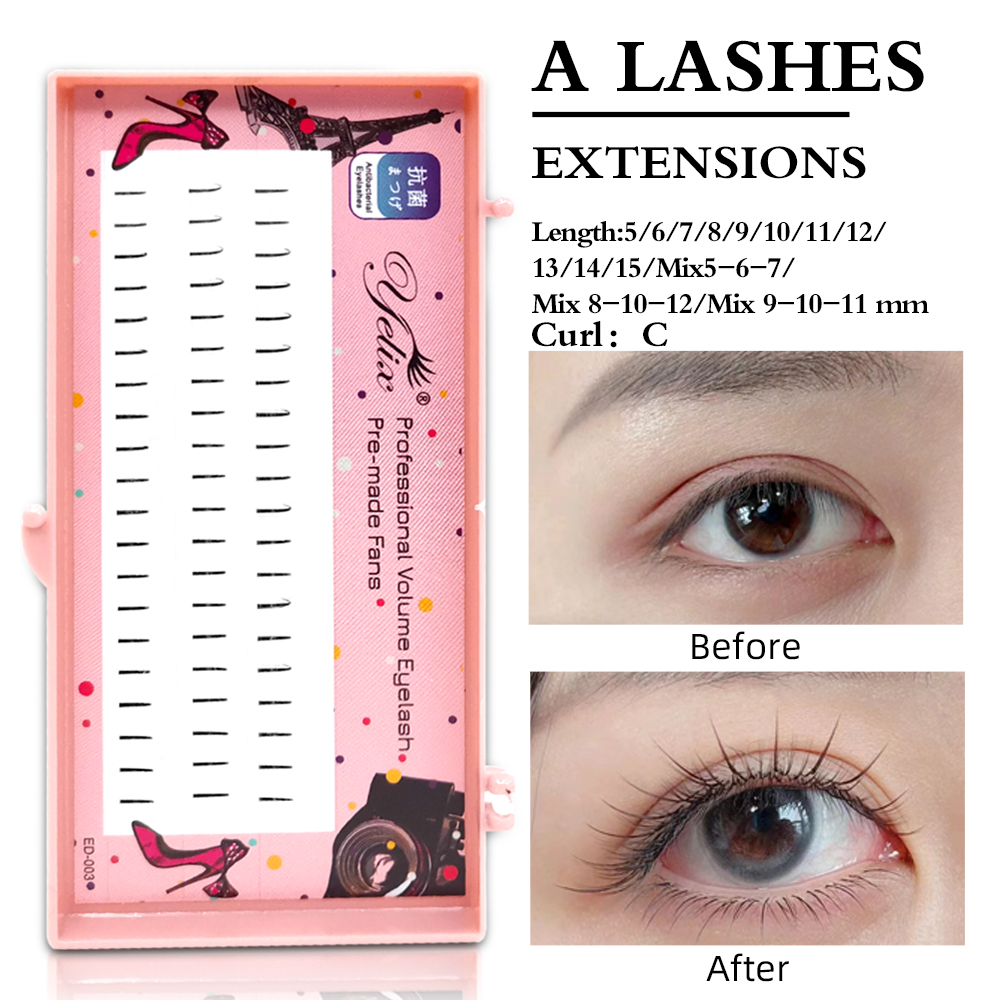 옐릭스 내추럴 소프트 인디비주얼 래쉬 코믹 래쉬 C컬  - Eyelash Extension Natural 리뷰 및 가격