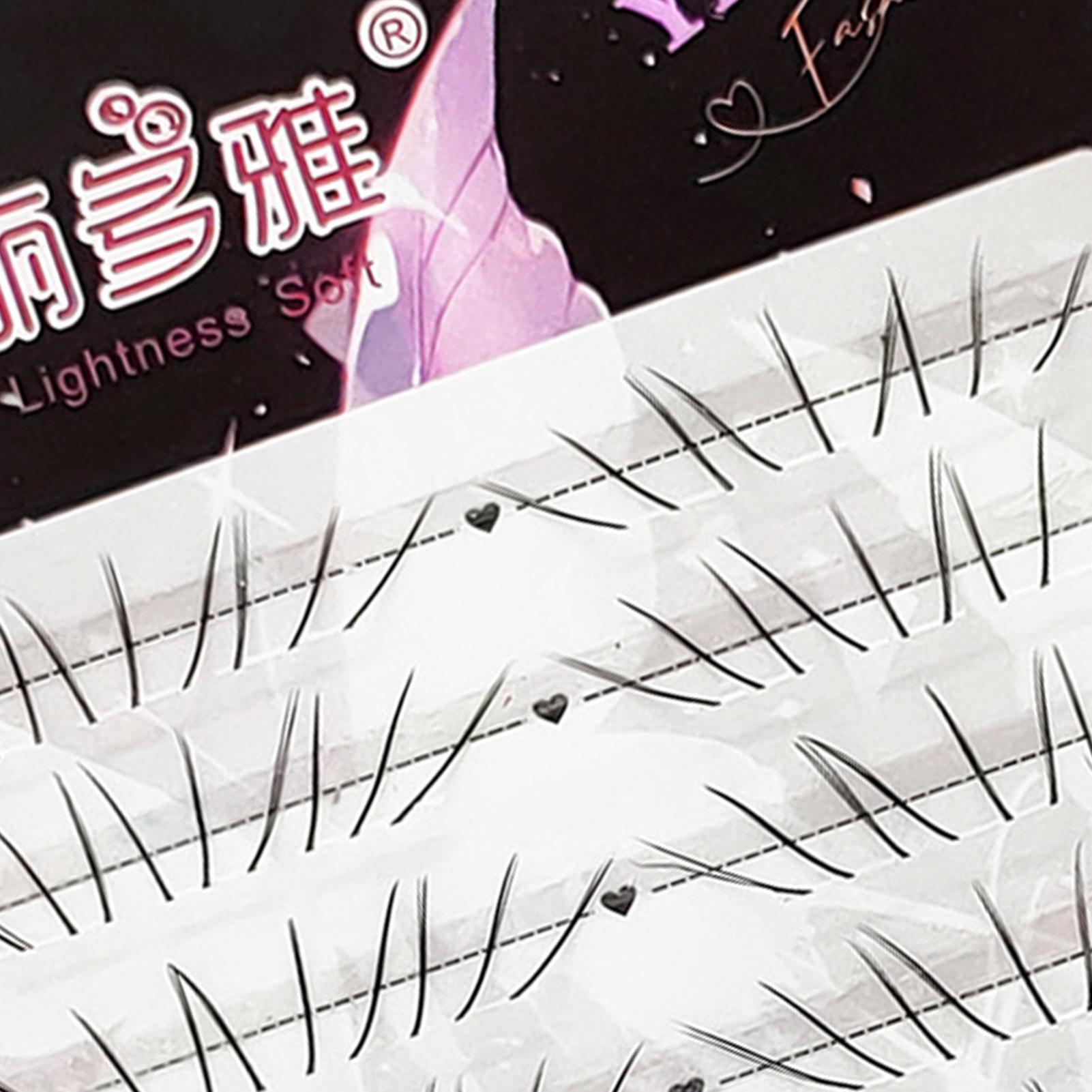 내추럴 캣 퍼 로워 래쉬 C 컬 데일리 메이크업용 가벼 - Eyelash Extension Cat Eye 리뷰 및 가격