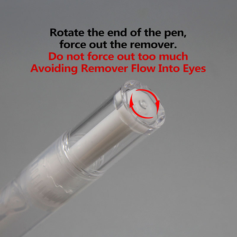 나비나 세이프 래쉬 글루 리무버 브러쉬 젤 리무버 펜  - Eyelash Extension Remover Gel 리뷰 및 가격